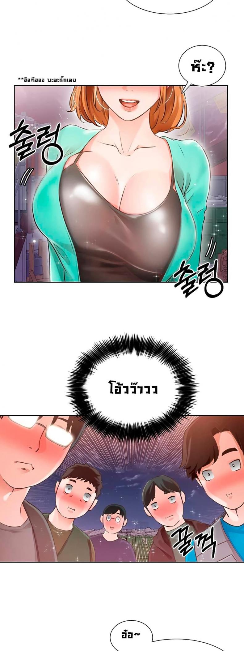 page-31