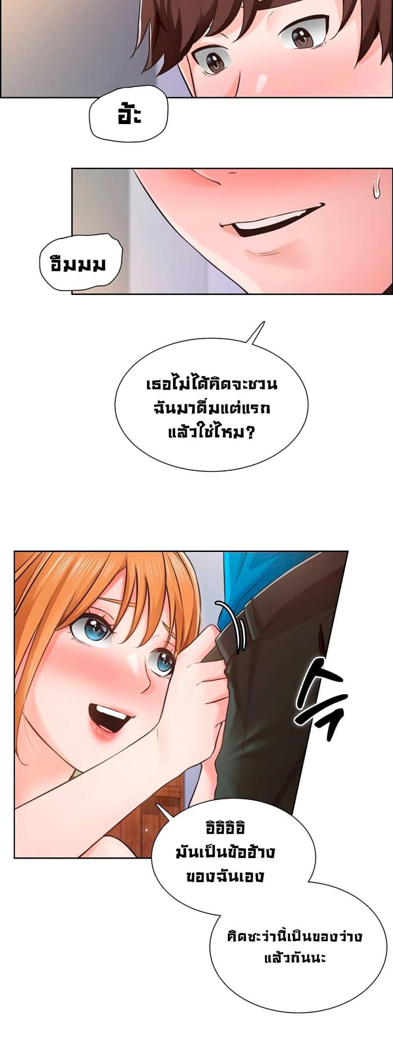 page-37