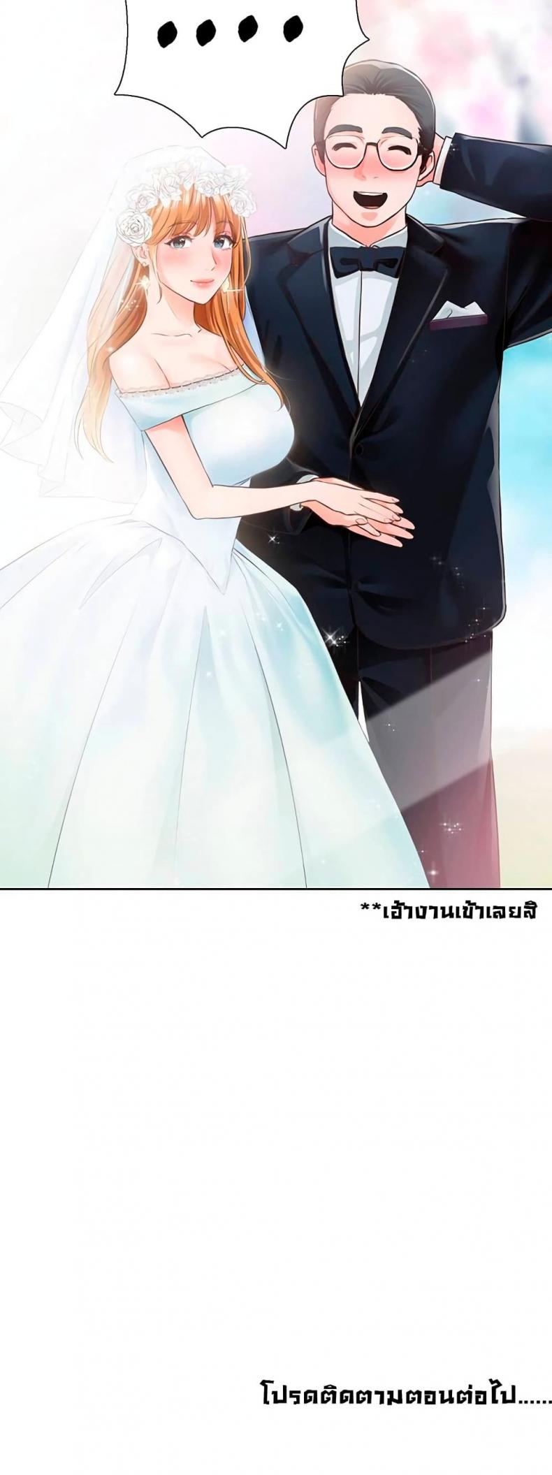 page-51