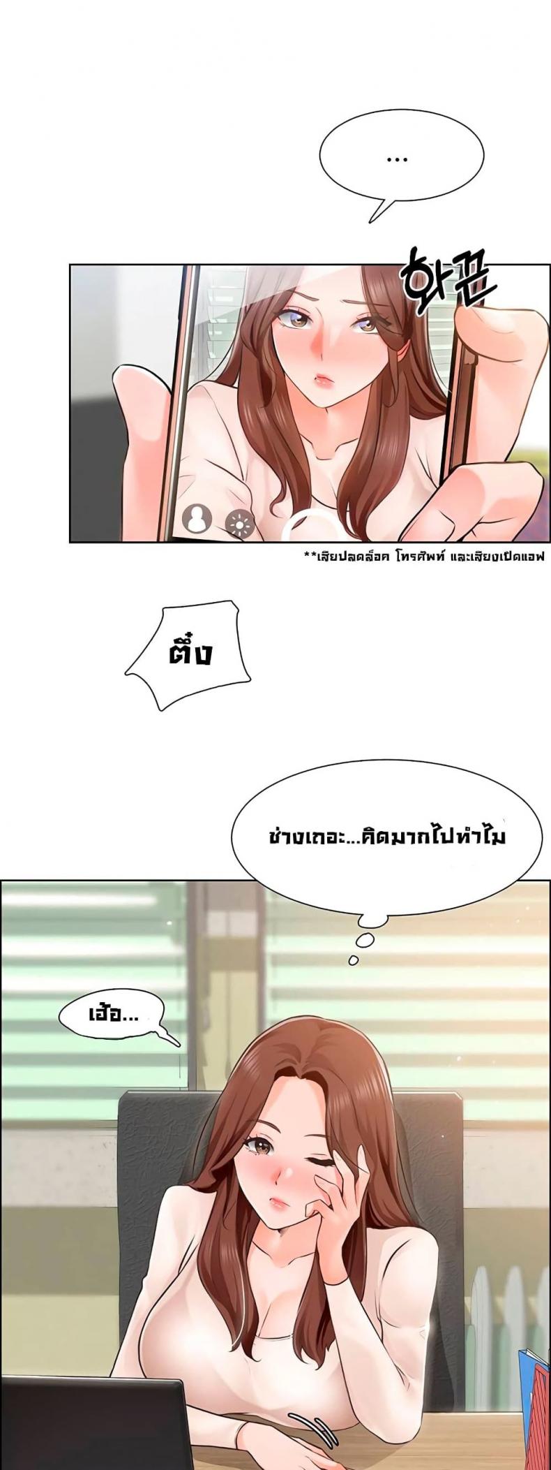 page-20