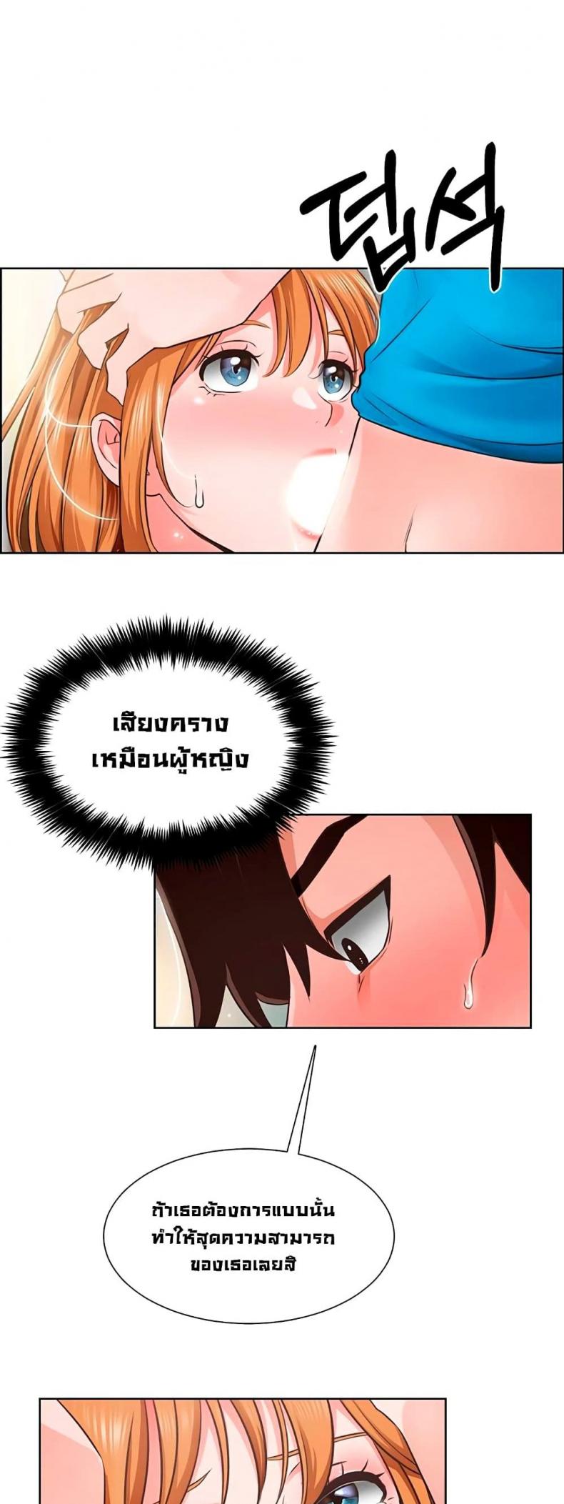 page-45