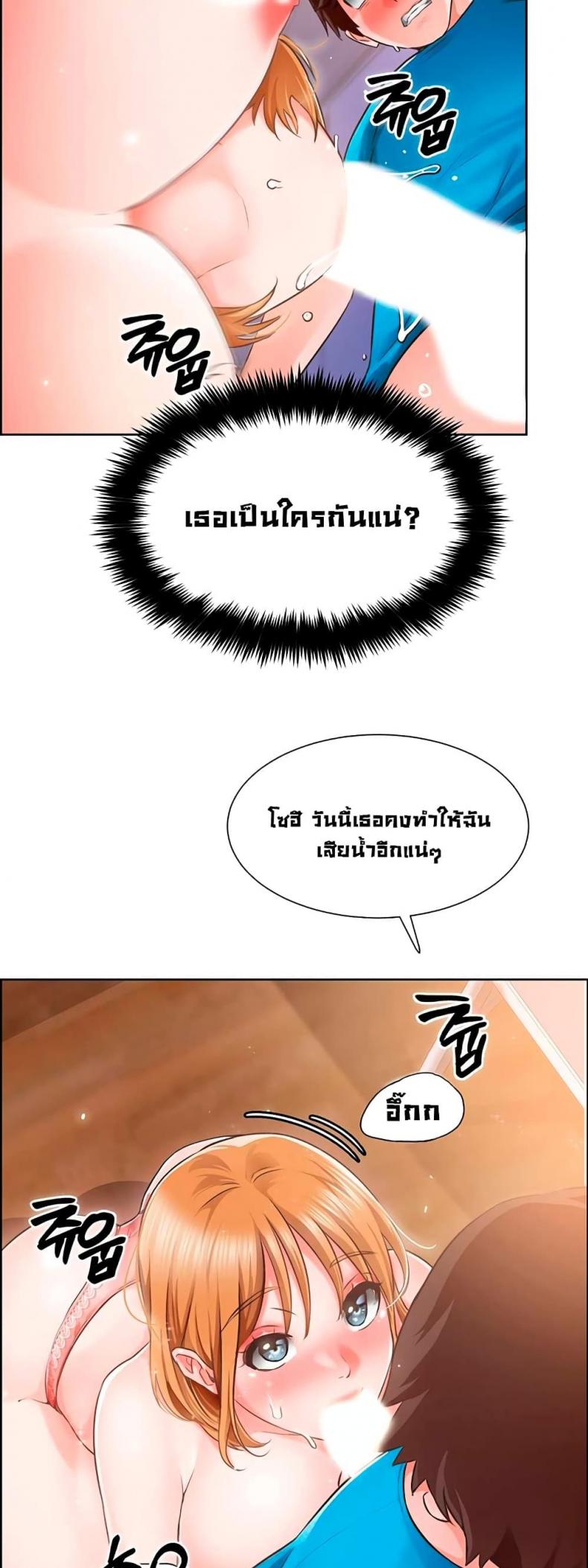 page-40