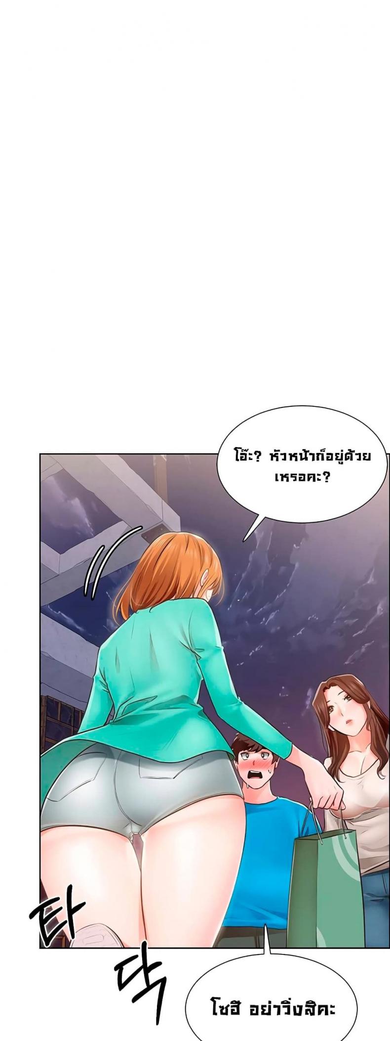 page-30