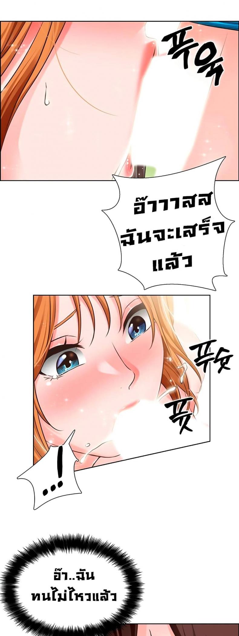 page-48