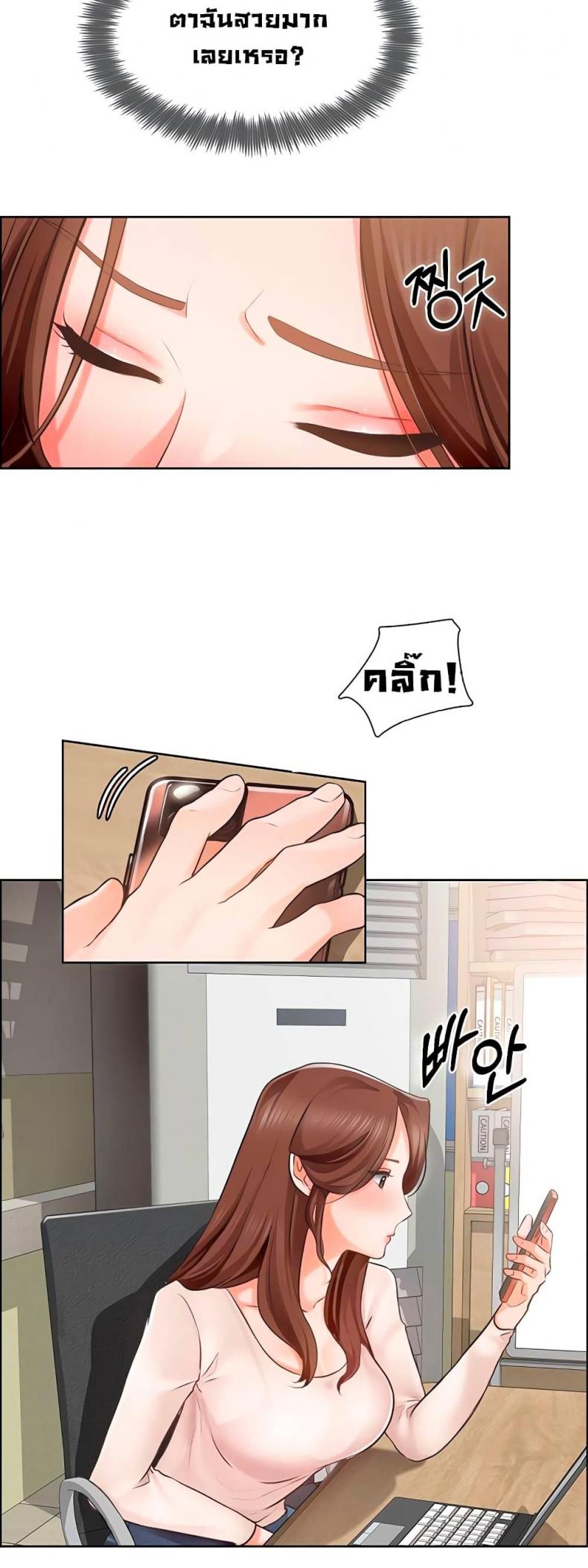 page-19