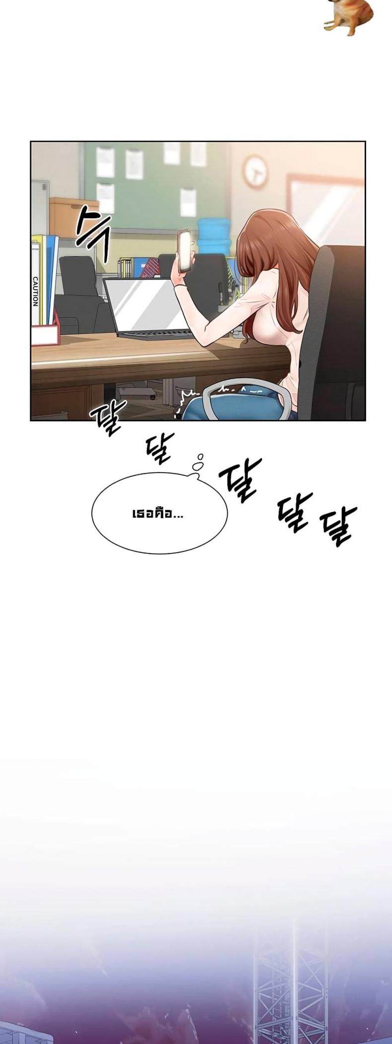 page-22