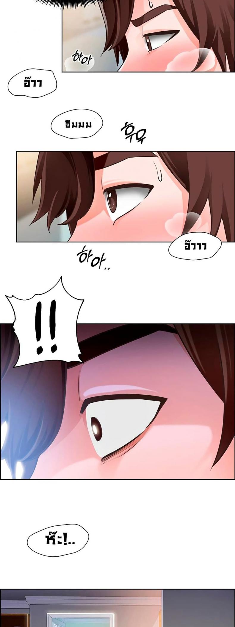 page-49