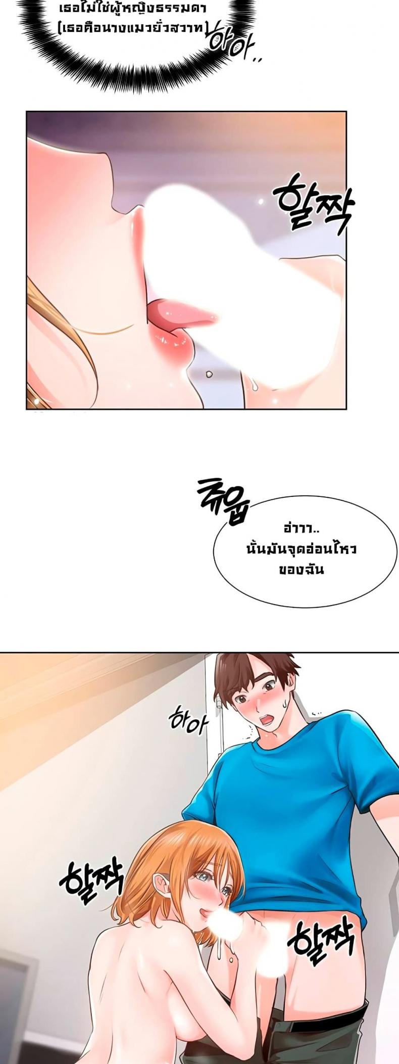 page-43