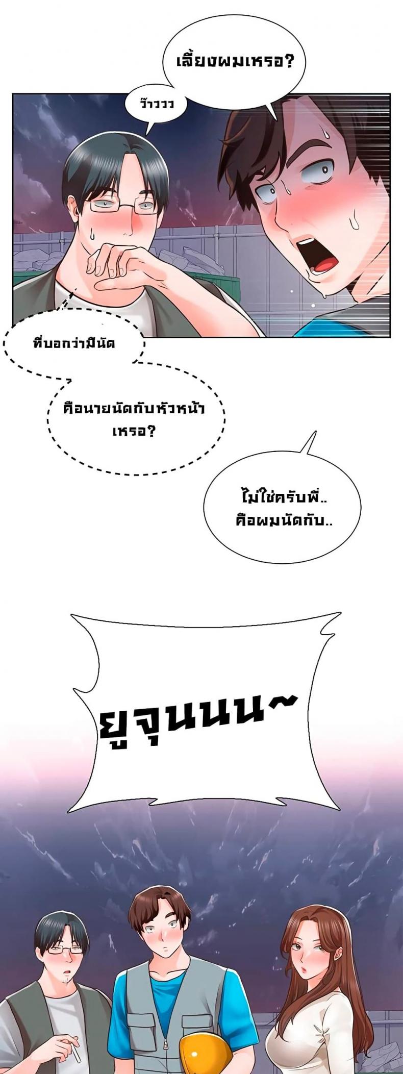 page-28