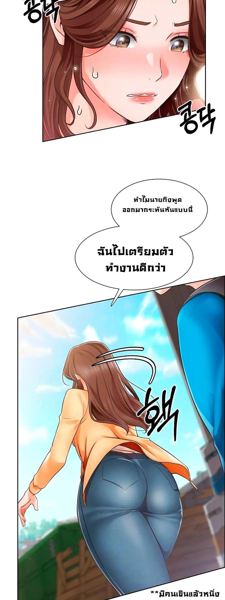 page-15