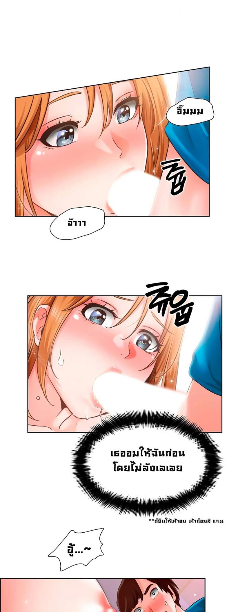 page-39