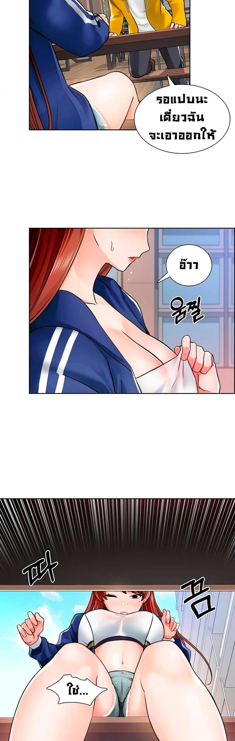 page-26