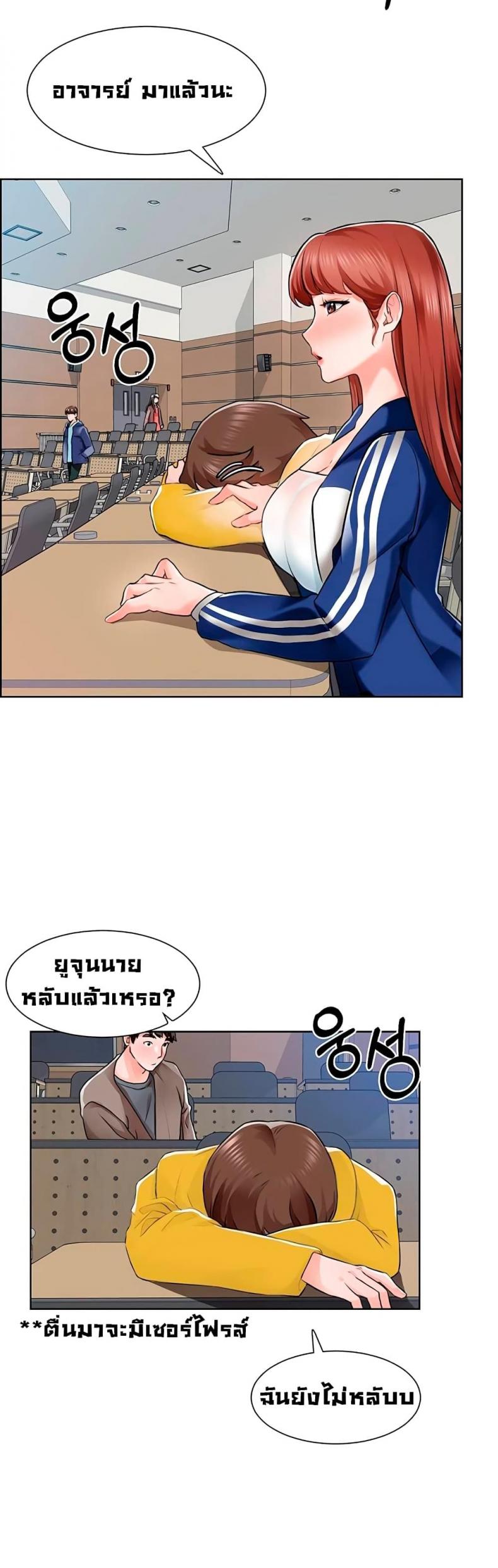 page-35