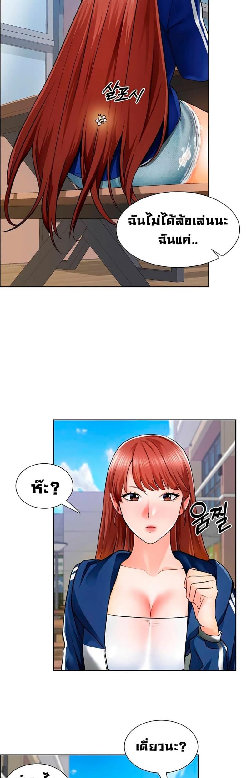 page-18