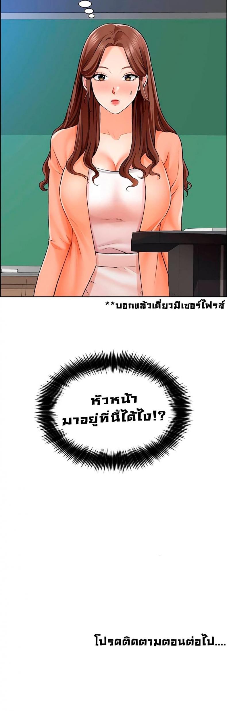 page-41