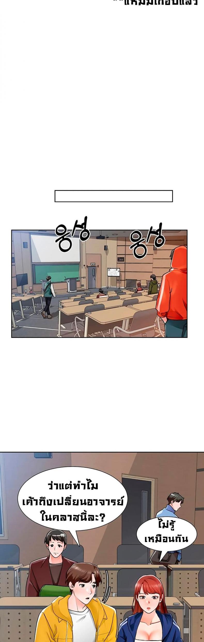 page-32