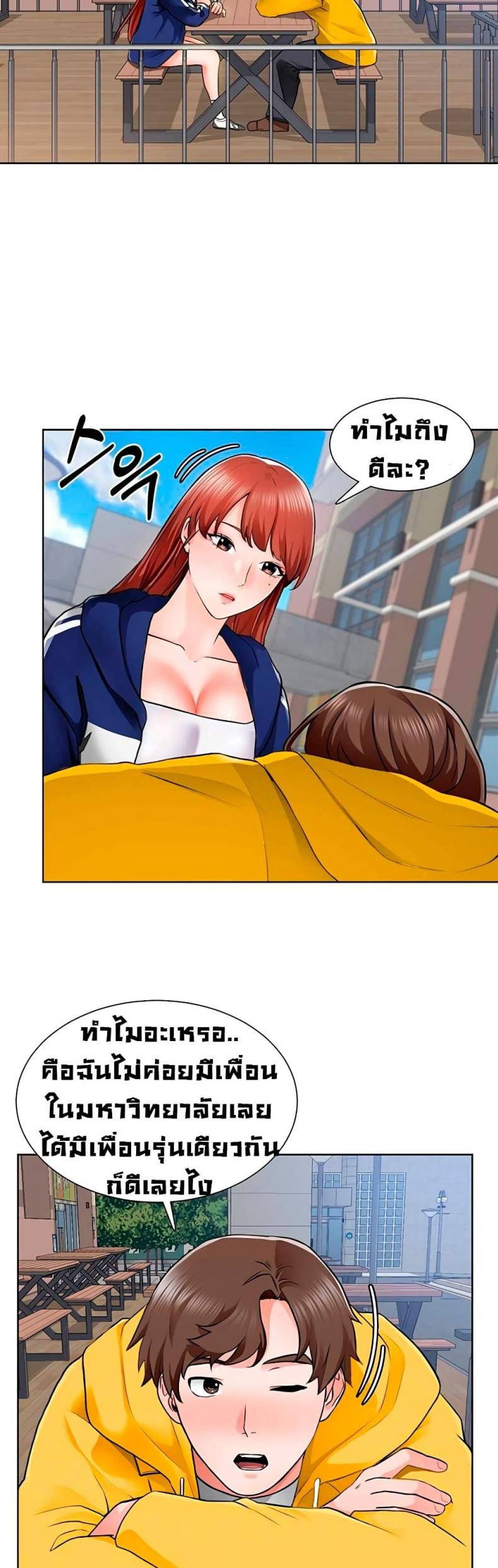 page-12