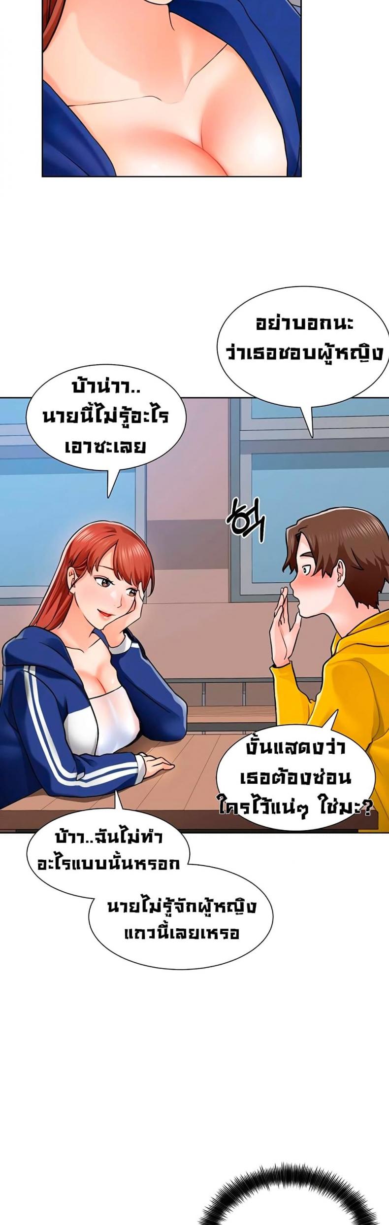 page-16