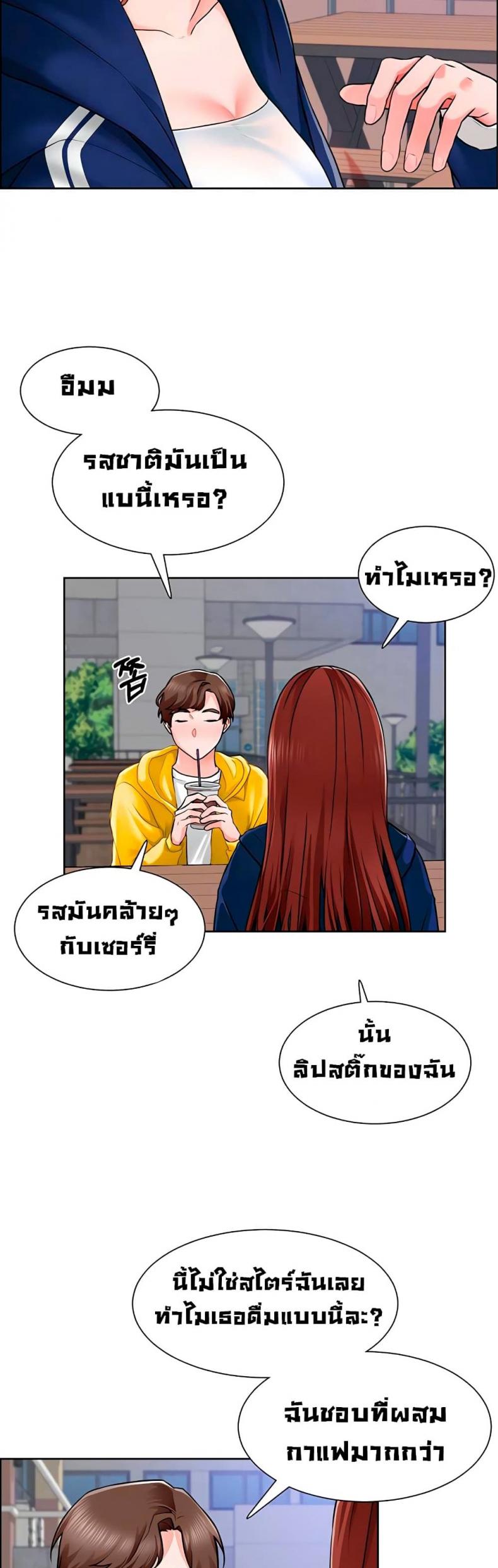 page-9