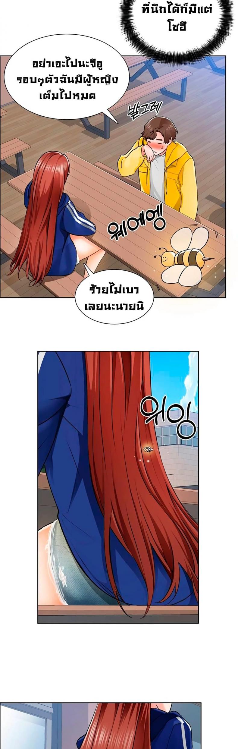 page-17