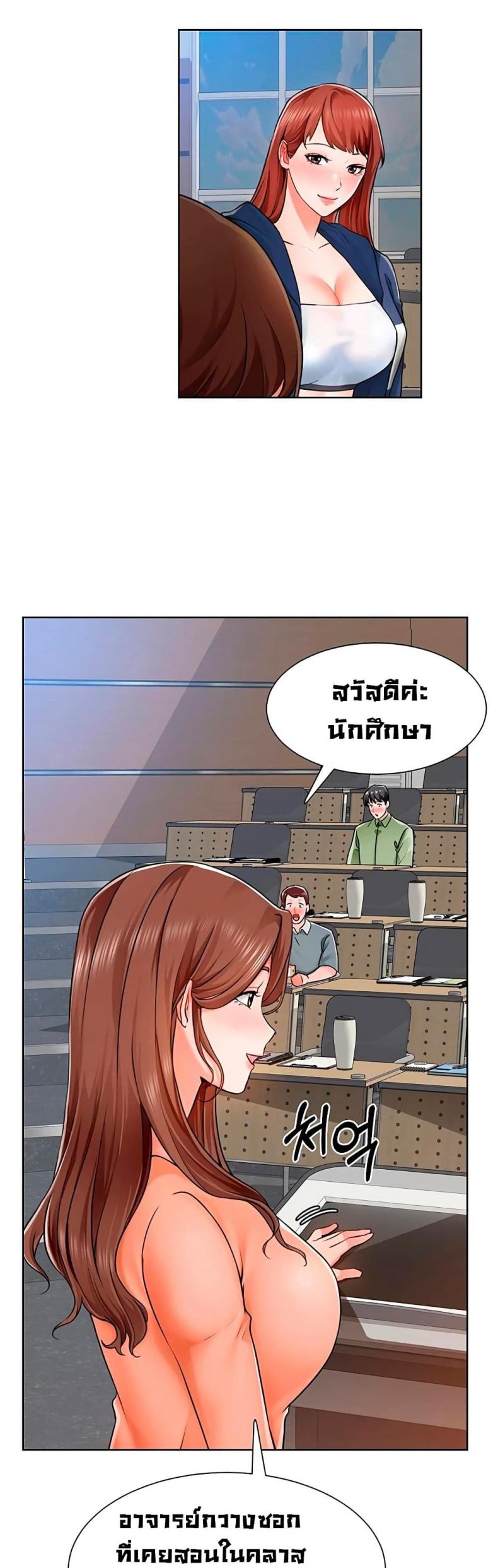 page-36