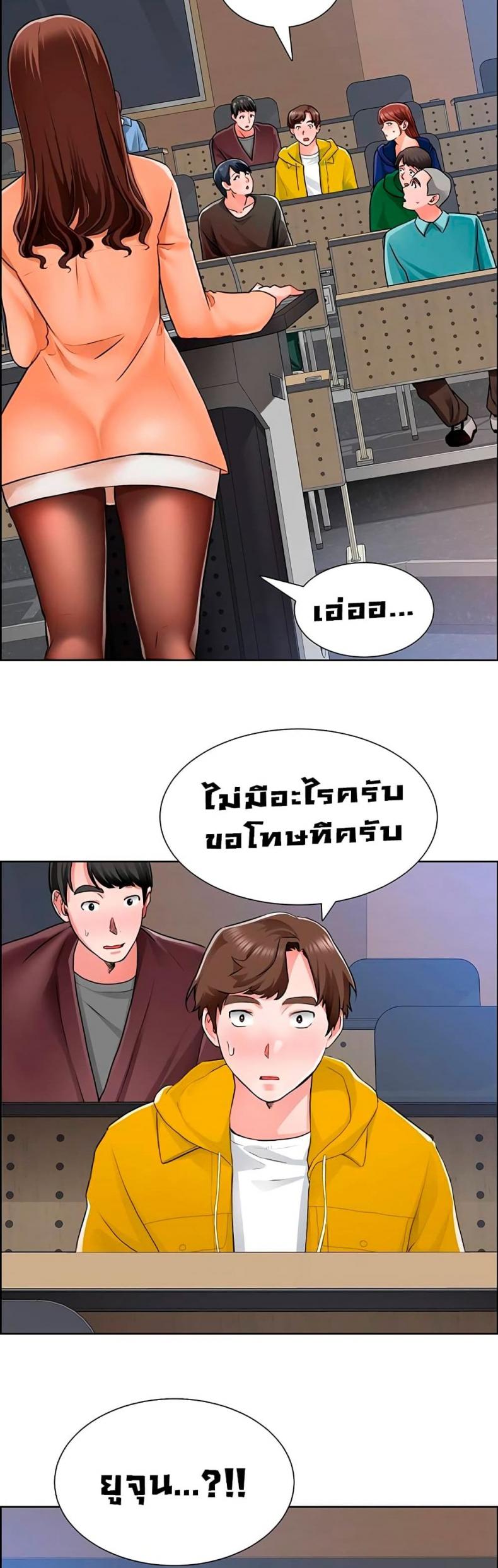 page-40