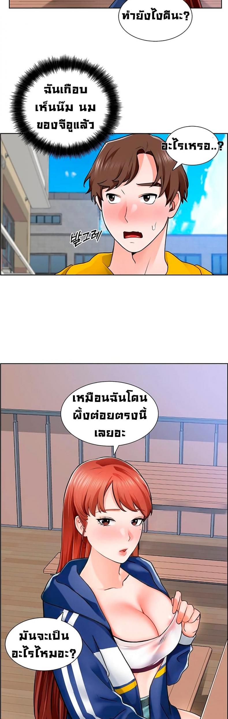 page-30