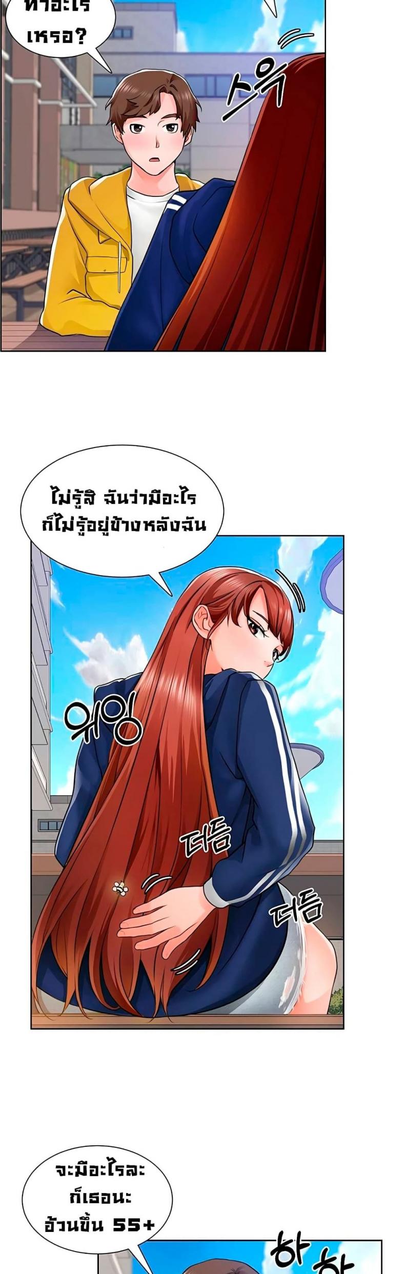 page-19