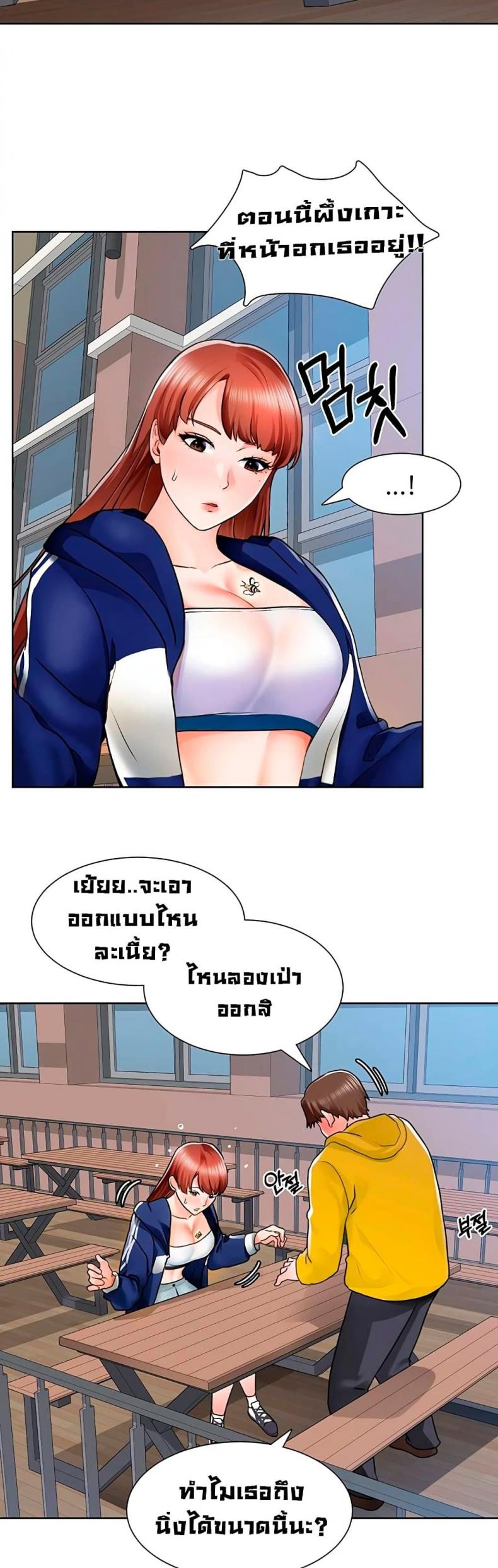 page-22