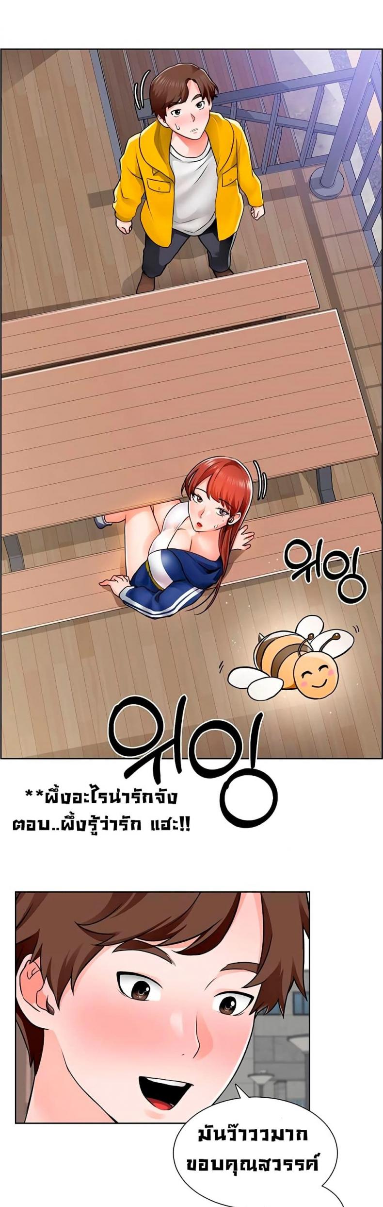 page-28