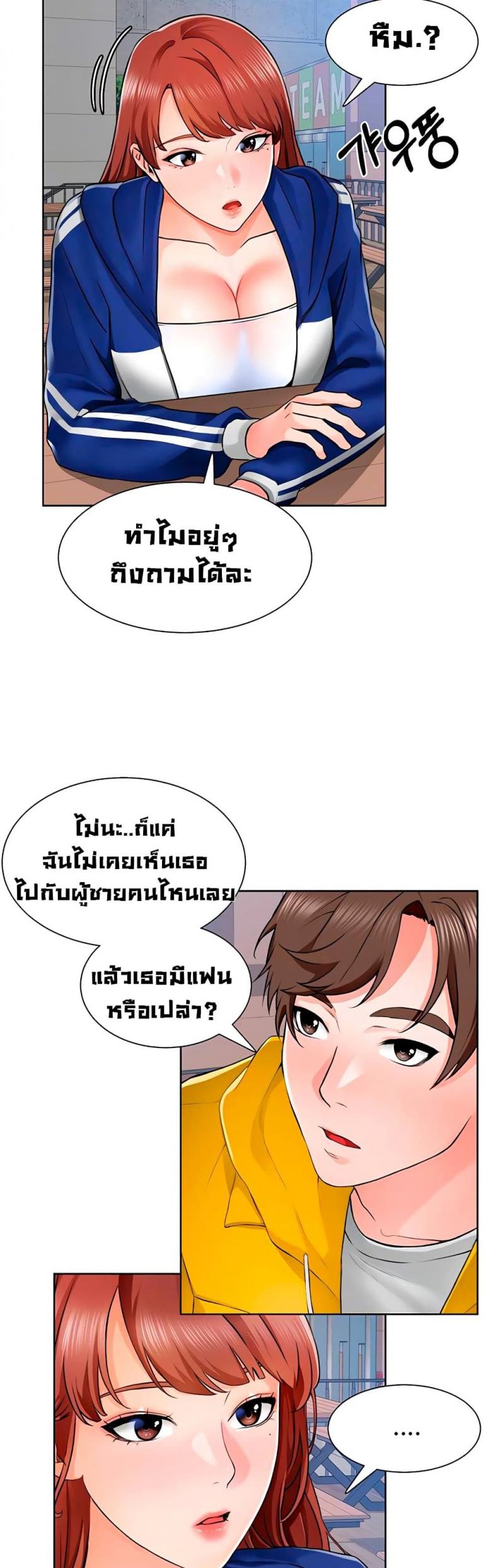 page-15