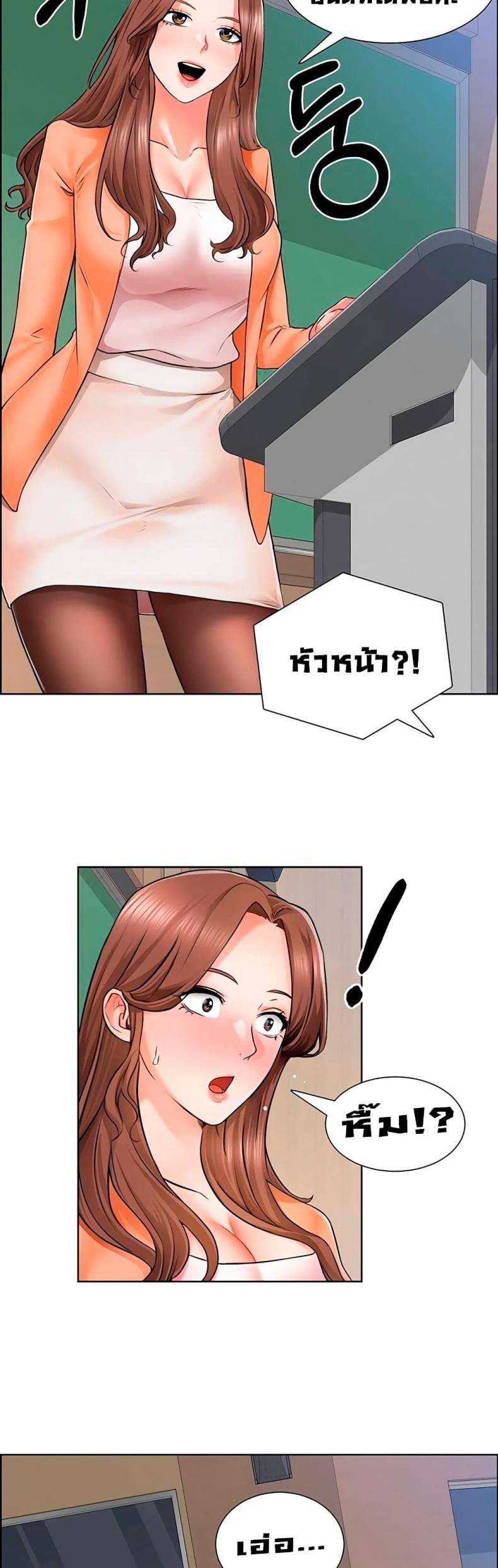 page-39