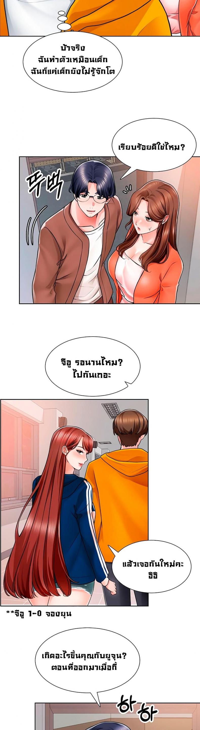 page-26