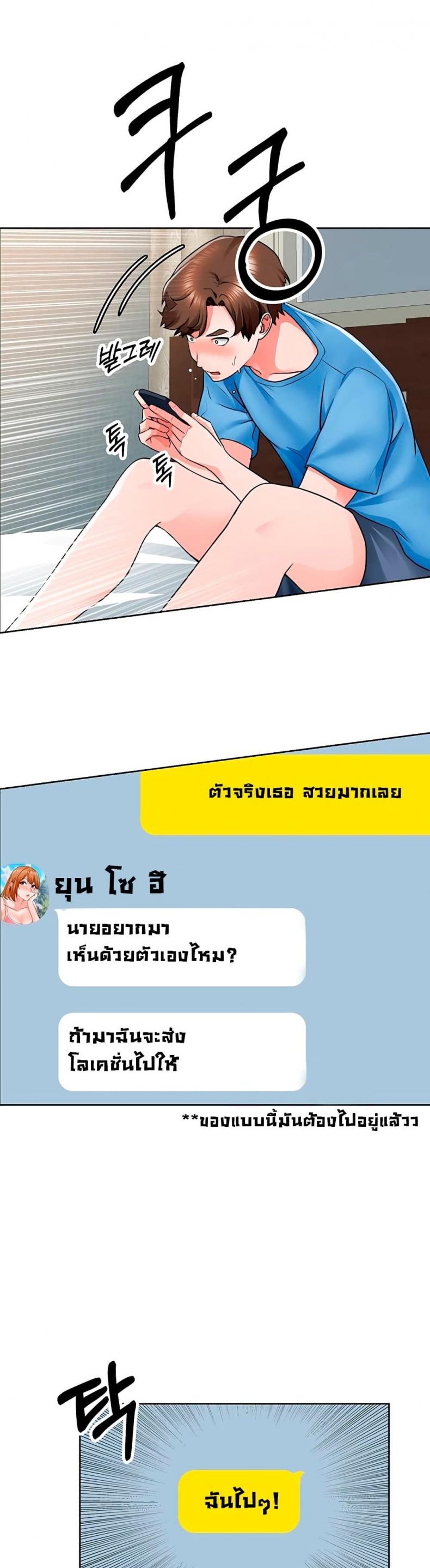 page-35