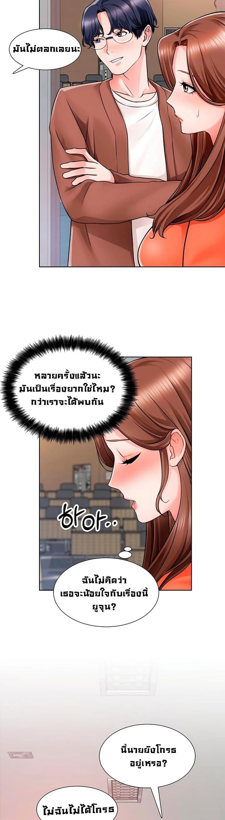 page-27