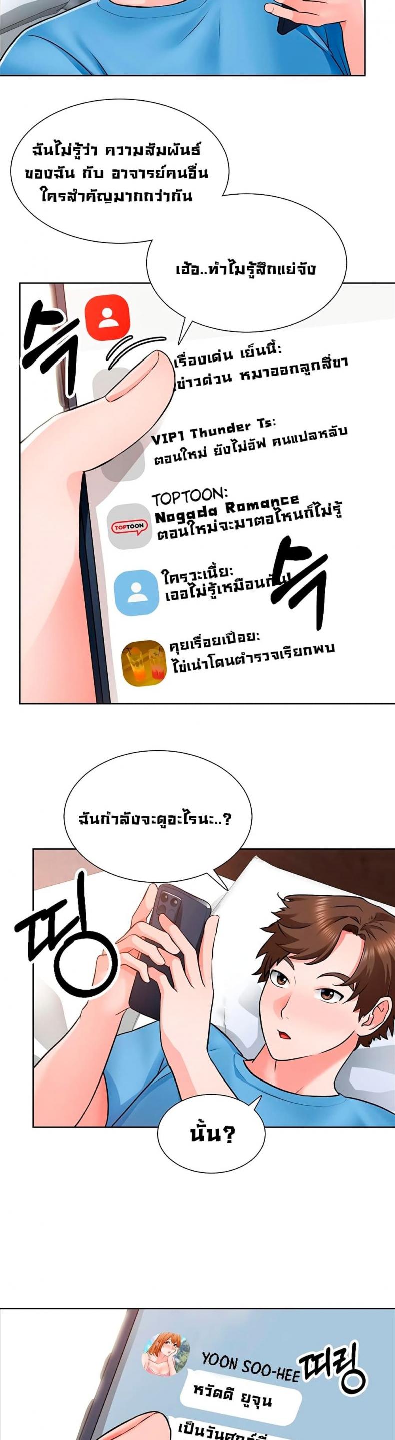 page-31