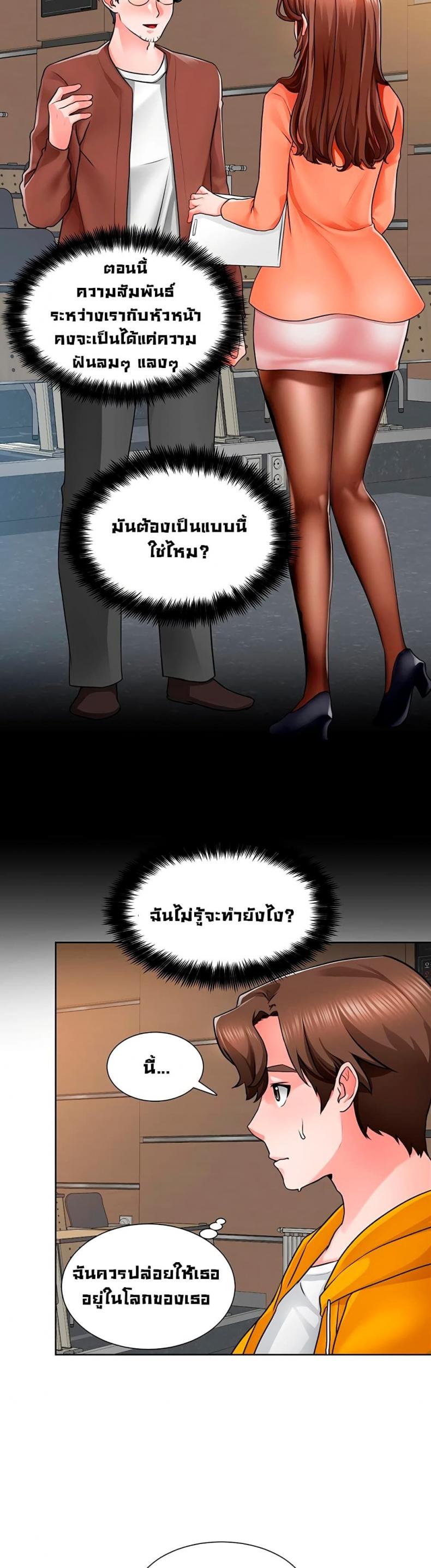 page-17
