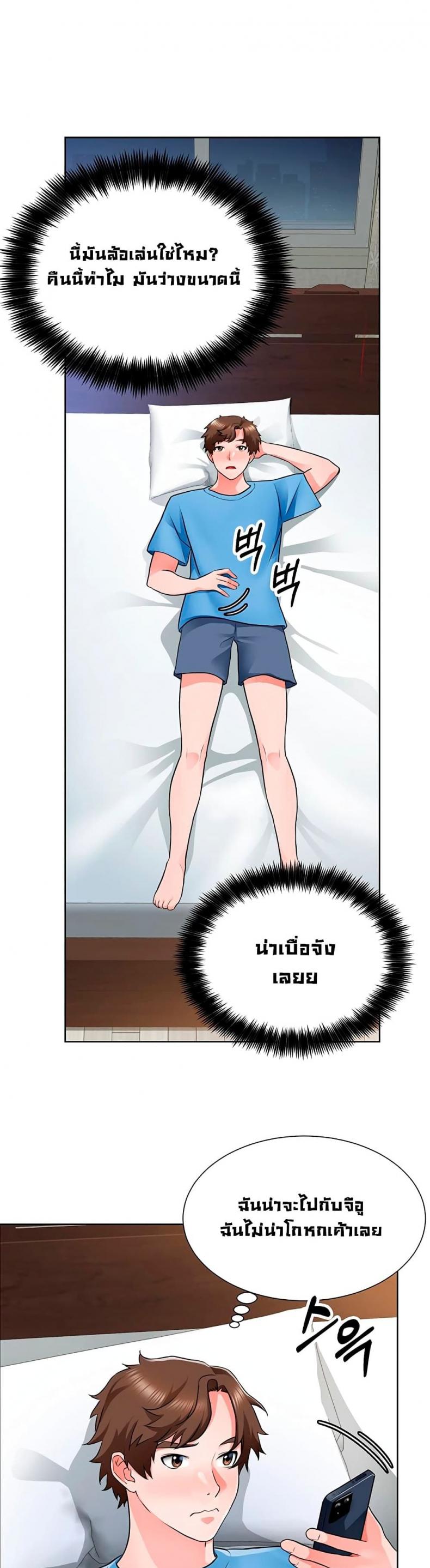 page-30