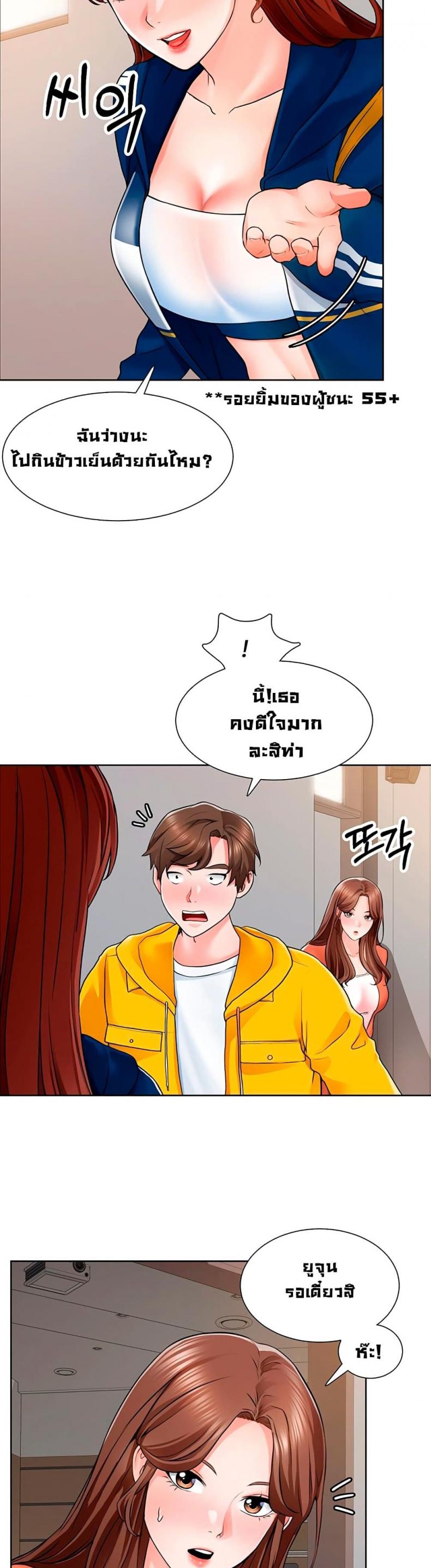 page-22