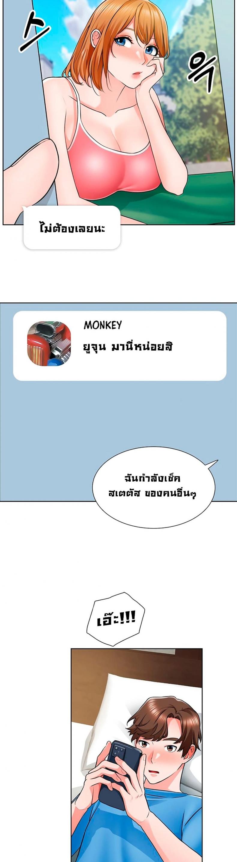 page-33