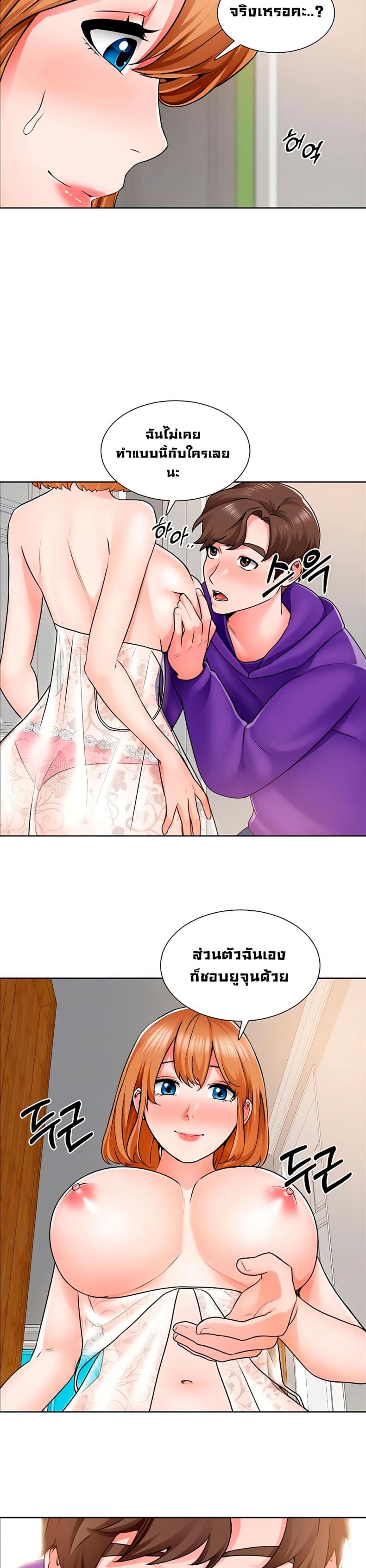 page-11