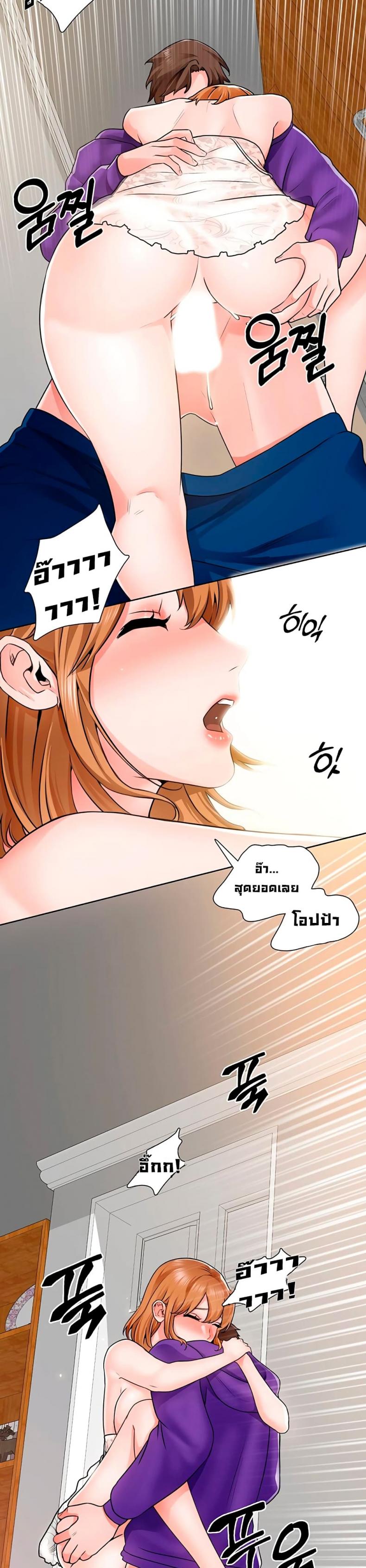 page-16