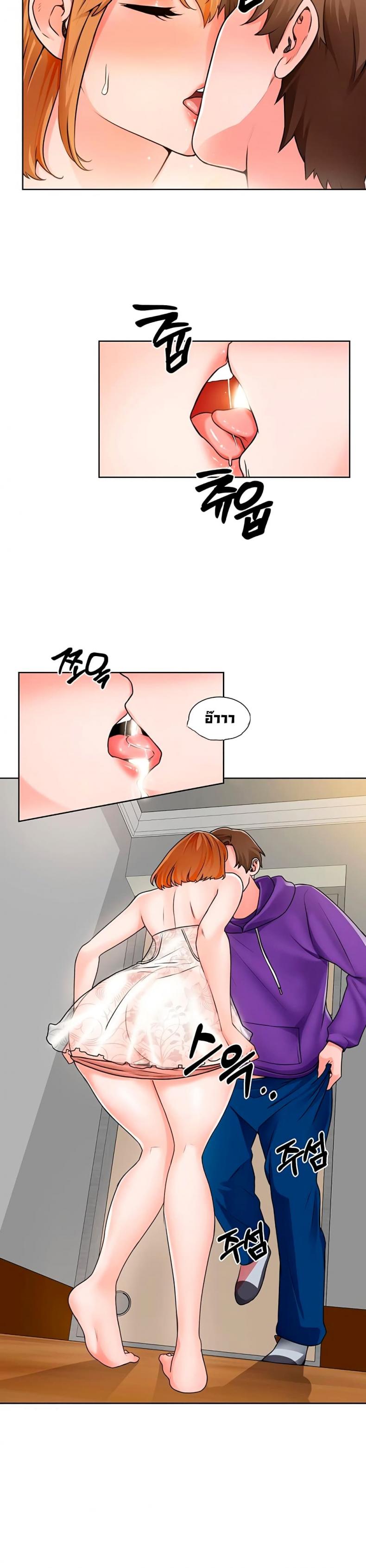 page-13