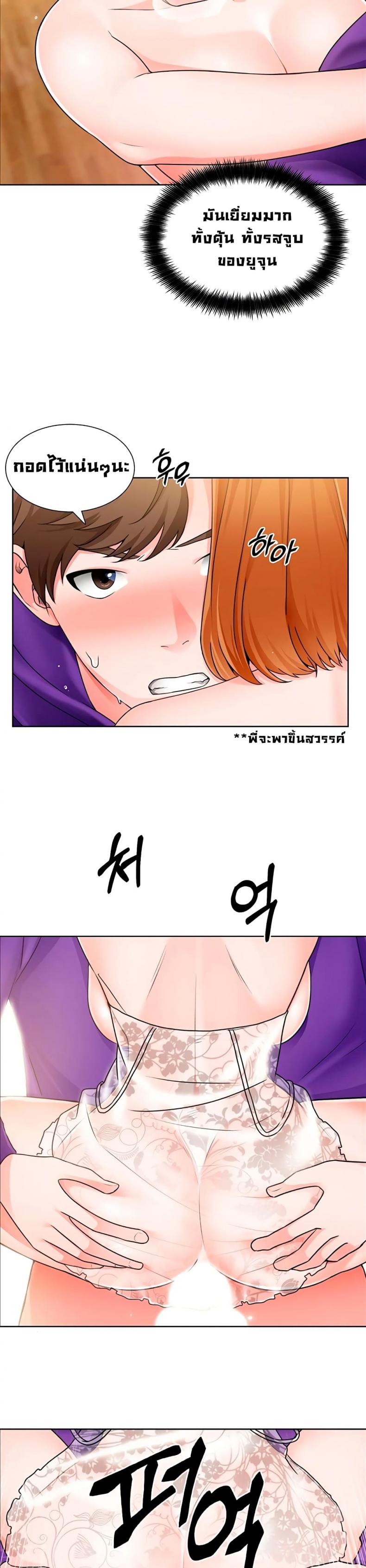 page-19