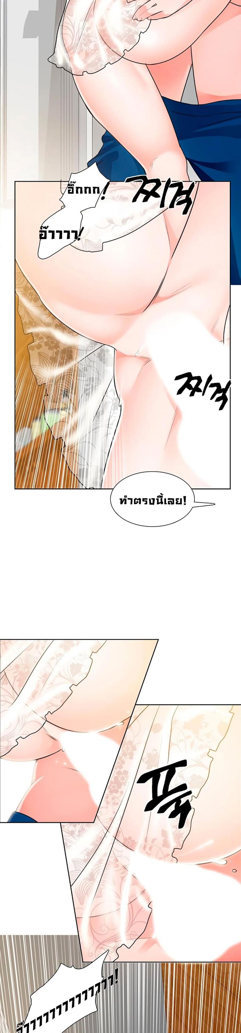 page-15