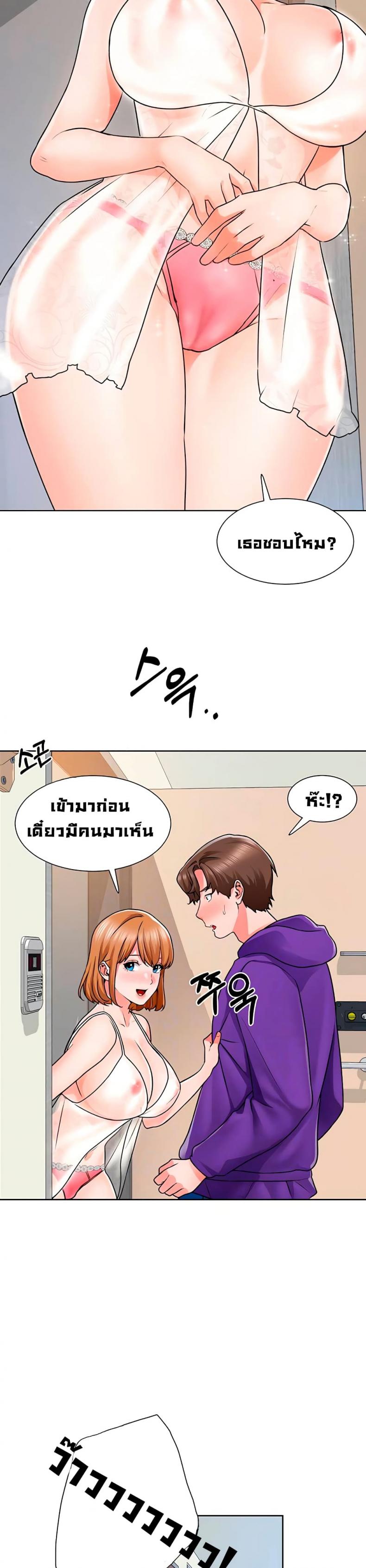 page-5