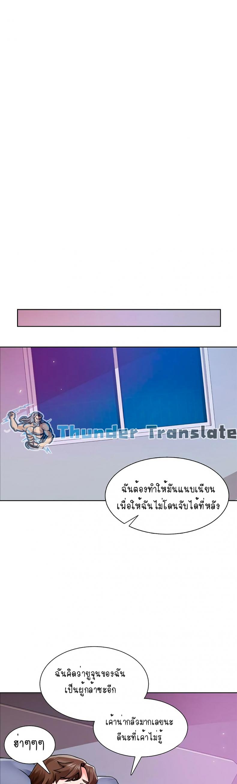 page-26