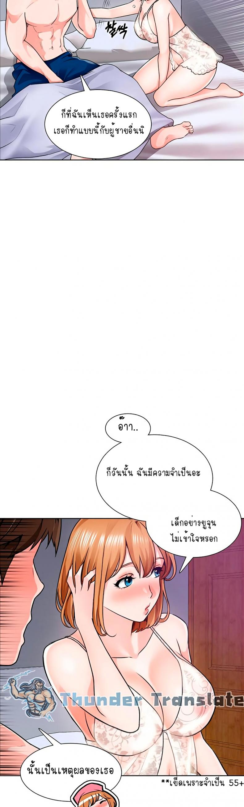 page-35
