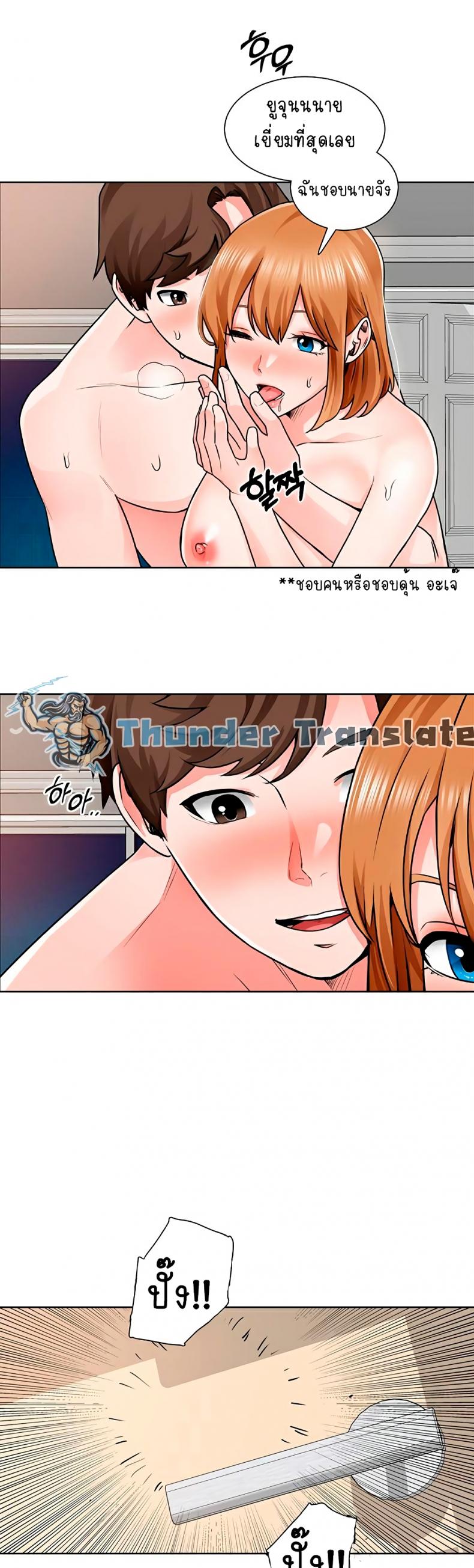 page-18