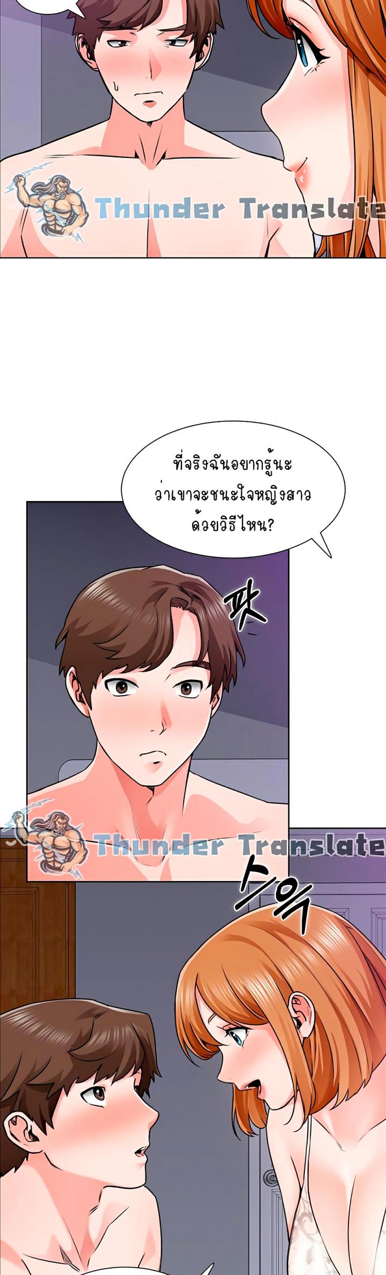 page-37